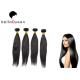 NEW Texture 6a Brazilian Remy Hair Extensions Straigth Hair Extension