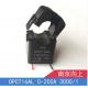 OPCT16AL high frequency current transformer switching 0~200Khz inverter charger for 0~200A