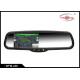 Integrated Rear View Parking Mirror , Rear View Mirror Camera For Cars