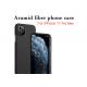 0.65mm Thick Lightness Aramid Fiber Phone Case For iPhone 11 Pro Max