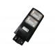 Ac85 - 265v All In One Led Solar Street Light Cool White With Battery 8ah