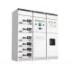 Upgrade Your Power Distribution System with Low Voltage Withdrawable Mns Type Switchgear