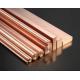 Free Cutting Pure Copper Solid Round Bar Rod High Strength Width 10mm-125mm