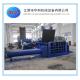 200 Ton Aluminium Scrap Press Machine 400x400 500x500