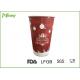 Chirstmas Paper Insulated Disposable Coffee Cups With Snowflake Design , Eco Friendly