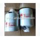 Good Quality Fuel Water Separator Filter For Fleetguard FS1233