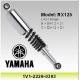 Yamaha RX125 Motorcycle Shock Absorber 1V1-2220-0393  315mm Motor Rear Shocks