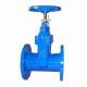 Cast Iron GG25 EPDM Rubber Resilient Seated Gate Valve