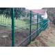 Hot Dip Galvanized Triangle Bending Welded Wire Mesh Fence Panels 75*150mm