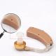 1.5V Adjustable Sound Amplifier Hearing Aids Beige Color For Elderly