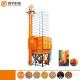 MS Material​ Agricultural Dryer Machine 30000 KG 380V Grain Tower Dryer