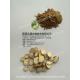 high quality Licorice Root Extract/Licorice Root DGL, Glycyrrhizic Acid 3% 6% 10% 20% 26%, sweetener, Yongyuan Bio-tech