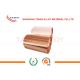 6j13 Strip / slice / plate brown Manganese copper alloy FOR Precision Resistor