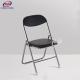 Black Leather Plastic Folding Dining Chair Outdoor Stainless Steel Stand
