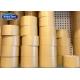 Sythetic Rubber Kraft Paper Tape General Purpose Self Adhesive Brown Color