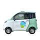 hot sale evs awd  mini car electric car vehicle right hand drive