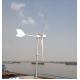 IP54 Horizontal Wind Turbine Residential Wind Power Low Vibration