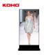 65Inch Wifi Digital Totem Outdoor Interactive Display Digital Standee Kiosk