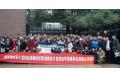 Hunan Holds First Social Entrepreneurship Summit Forum Successfully