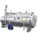 Horizontal Structure Water Spray Type Sterilization Retort for Packaged Food &