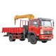 6.3 Ton Truck Mounted Hydraulic Crane / Truck Mounted Mobile Crane