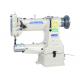 2000RPM Cylinder Bed Hand Bag Sewing Machine