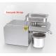 Portable Home Oil Press Machine Sesame Oil Processing Machine With High Oil Rate
