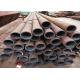 6M/12M Length Astm A106 Seamless Steel Pipe With JIS Standard