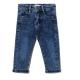 Trend Children Jeans Slim Fit Full Length Custom Logo Soft Fabric Denim Pants