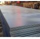 Weathering corten steel plate corten steel price per kg