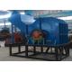 Blue Small Scrap Metal Crusher Machine For Beverage Cans / Paint Buckets