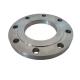 Forged Stainless Steel Blind Flange With Raised Face Connection For Industrial Pipeline Applications