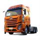 FAW Jiefang J6V 520HP 6X4 Automatic Gear Traction Truck Head for Heavy Truck Segment