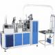hot Sell New Design  High Quality fully automatic Medium Speed Paper Cup making Machine with low Price