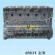 Fit For 6BD1T ISUZU Engine Block 1-11210442-3 Diesel Cylinder Block