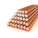 ASTM Round Rod Pure Copper Bar C10100 C11000 C12200 C12000 200mm