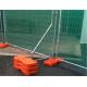Australia Standard 2.4m Temporary Fencing System