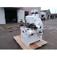 hydraulic type coin chocolate wrapping machine