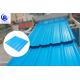Corrugated Polycarbonate Decorative Waterproof Plastic PVC Roof Sheets