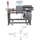 Removal Bakery Metal Detector Automatic Small Metal Detector For Food Industry