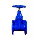 CI Cast Iron BS5163 Gate Valve 100mm For Sewage Pipeline