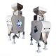 Food Processing CCD Sensor 300kg/H Coffee Sorting Machine