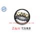 22208CC 22208CA/W33C3 Spherical  Roller Bearing With Brass Cage SIZE 40*80*23