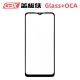 Waterproof OCA Glass For OPPO A3 A3S Mobile Phone