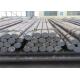 Non Alloy C45 Forged Rod Cold Rolled Steel Bar Quenched Tempered