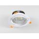 Aluminum Lamp Recessed Cob Downlight IP44 High Brightness Flexible Adjustment