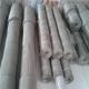 reverse dutch weave wire mesh for oil filter/SS304 dutch wire mesh filter
