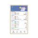 Factory smart calendar family  calendar checklist display RK3576 android 13 smart touch screen calender
