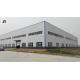 Q235 Carbon Structural Steel Prefabricated Hall for Industrial Steel Structure Building