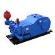 F2200 Drilling Mud Pump 1640KW 2200HP API 7K Diesel Driven Pump